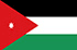 Jordan Women U17