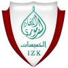 Ittihad Zemmouri Khemisset